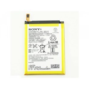 BATTERIE ORIGINALE SONY XPERIA XZ (F8331) XZ DUAL (F8332)