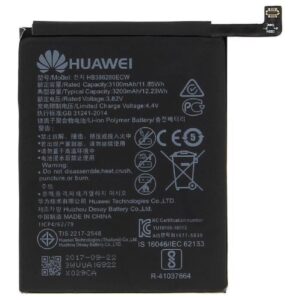 BATTERIE HUAWEI HONOR 9 / 3200 mAh MODELE BATTERIE HB386280ECW