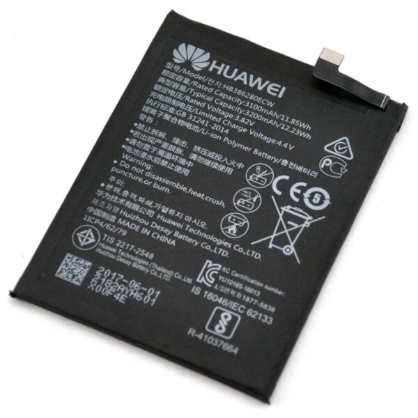 BATTERIE HUAWEI HONOR 9 / 3200 mAh MODELE BATTERIE HB386280ECW