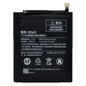 Batterie Xiaomi BN41 - Redmi Note 4 / Note 4X / Note 4 Prime - AAA