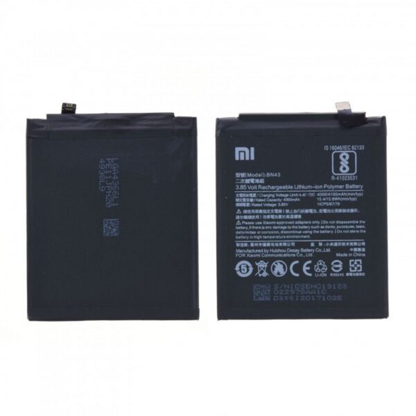 Batterie Xiaomi BN43 - Redmi Note 4 / Note 4X - 4000 mAh - AAA