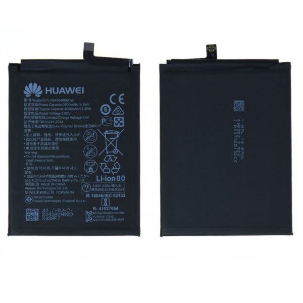 Batterie Huawei P20 Pro / Mate 10 et Pro / Mate 20 / Honor View 20 HB436486ECW